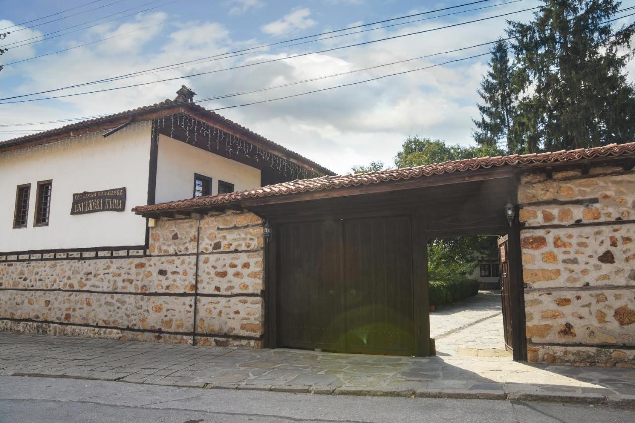 Djudjeva Kyshta Hotel Panagyurishte Exterior foto