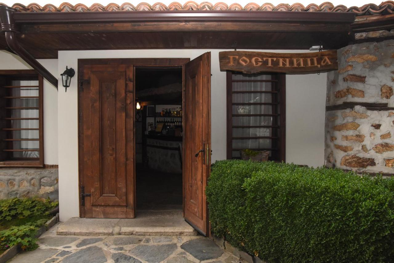 Djudjeva Kyshta Hotel Panagyurishte Exterior foto